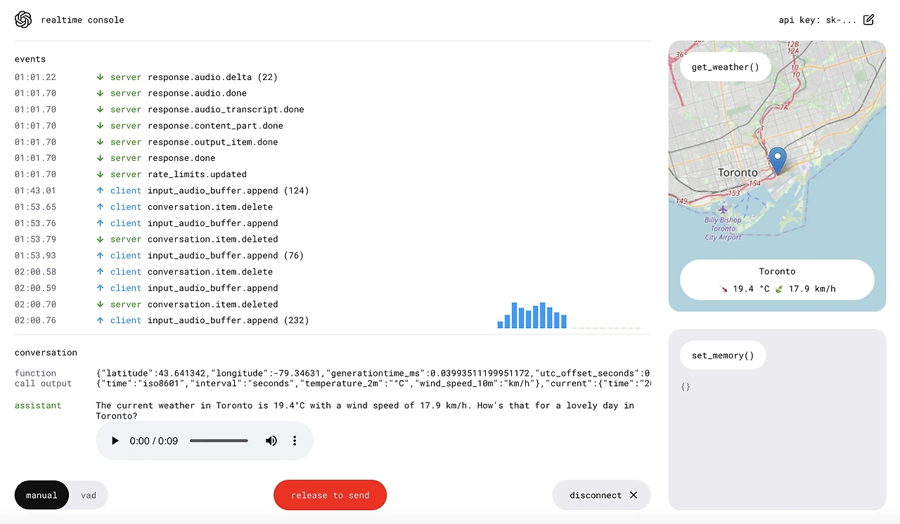 realtime-console-demo.png?raw=true