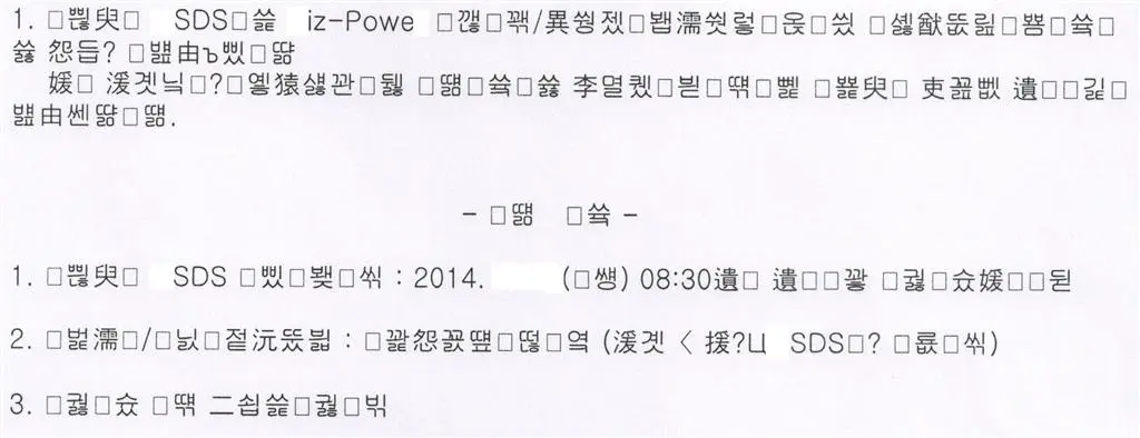 53b0521c-d59f-4fc1-8f27-254c5b7dd18d