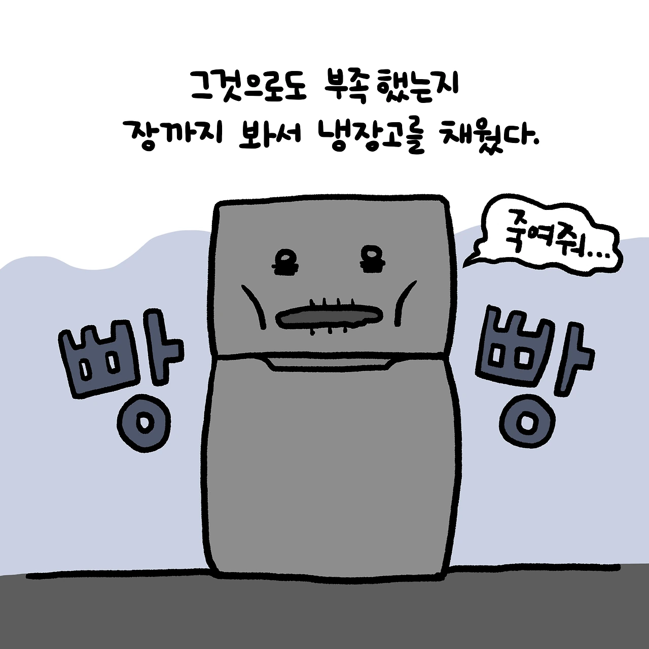 KakaoTalk_Photo_2022-05-06-00-58-23 002.jpeg