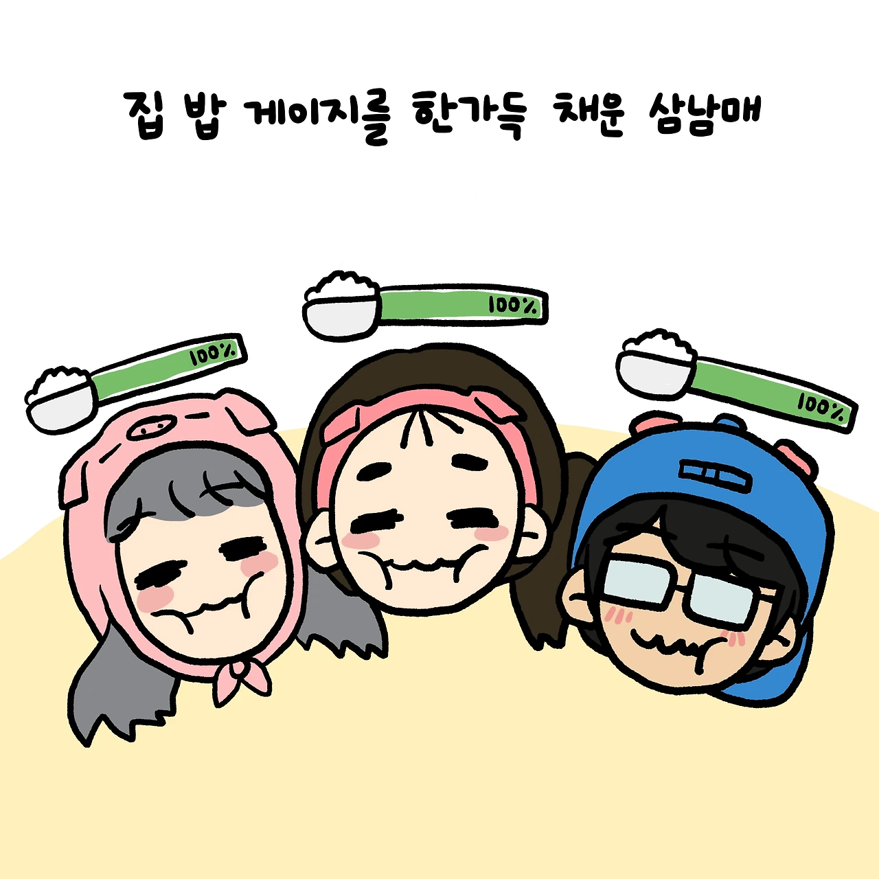 KakaoTalk_Photo_2022-05-06-00-58-24 008.jpeg