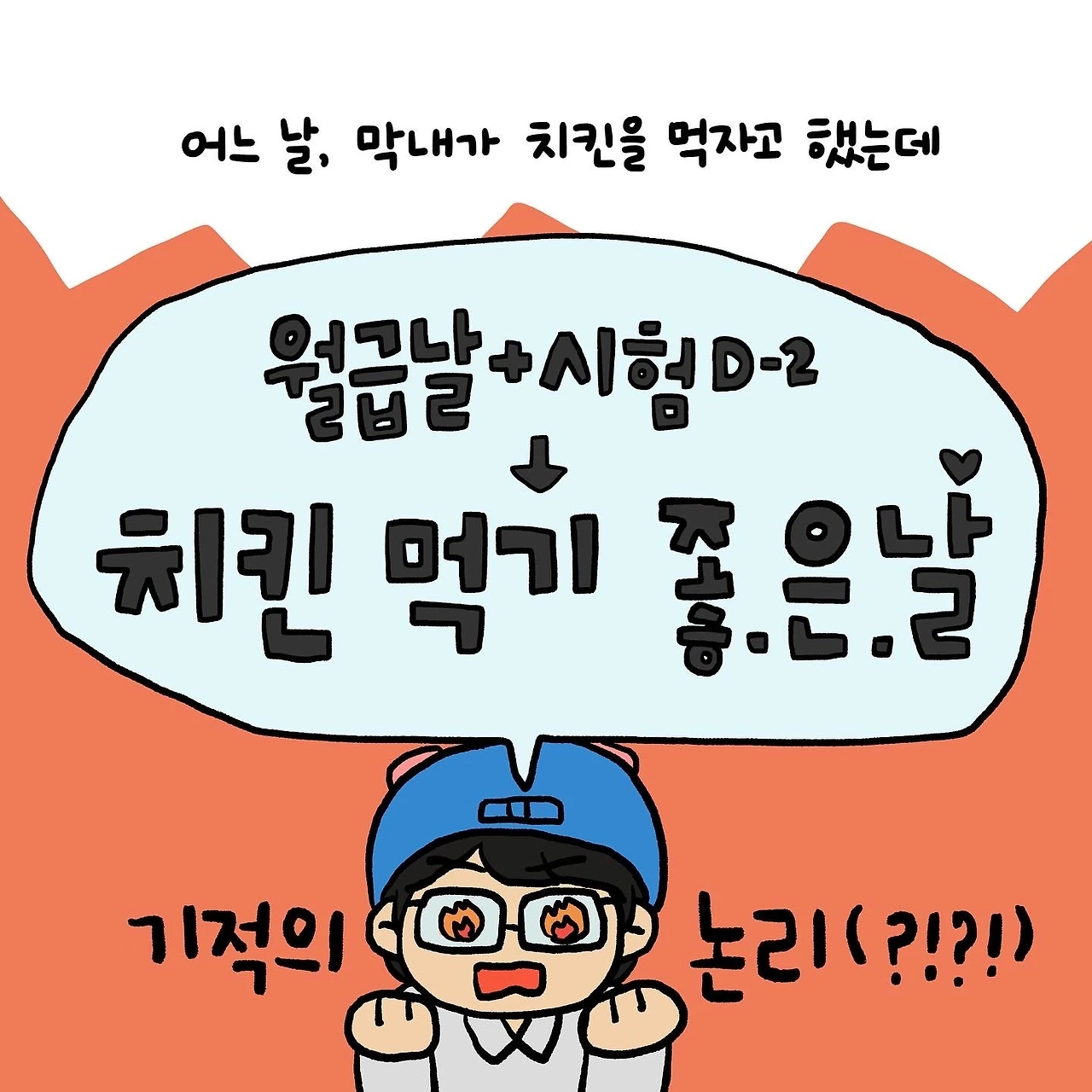 KakaoTalk_Image_2022-04-08-14-14-31_003.jpeg
