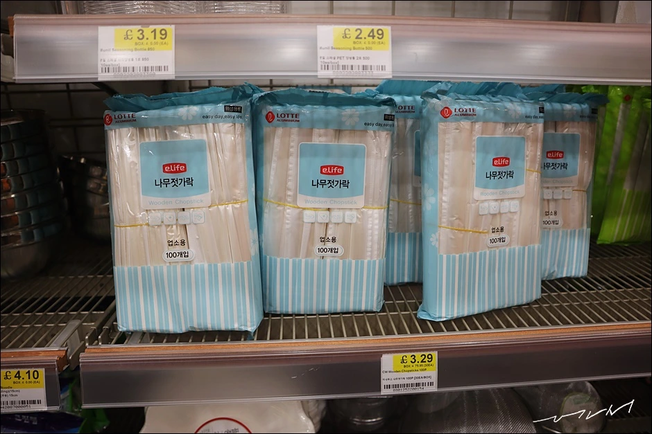 소호오세요 (18).JPG