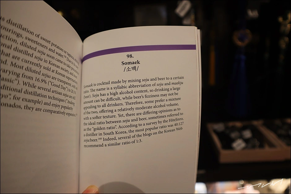 va박물관 (22).JPG