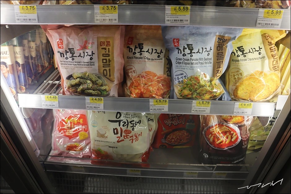 소호오세요 (6).JPG