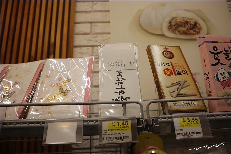 워털루오세요 (32).JPG