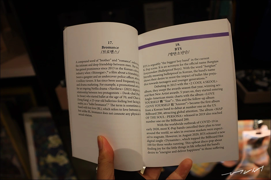 va박물관 (21).JPG