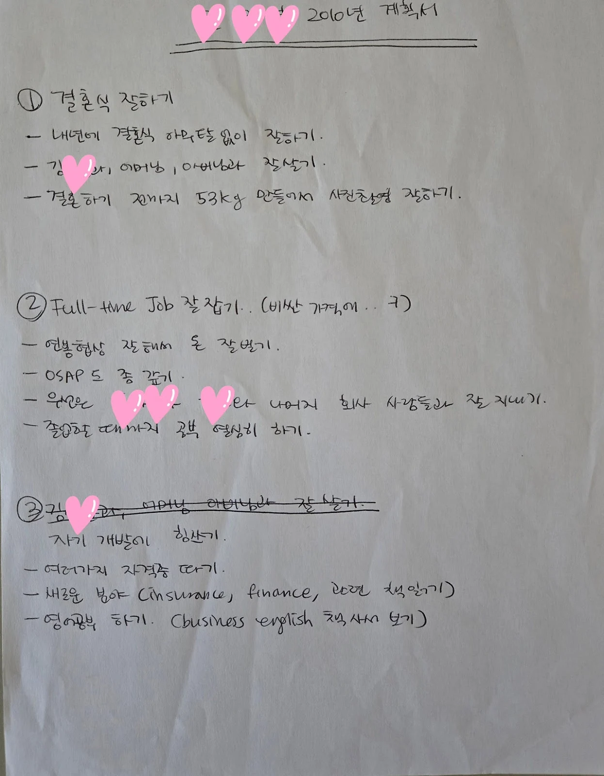 AD_4nXeiHVUct_Neajh5ZYd0BQpPg5VYFg-saMd0B6Xo4gehxLQtIgcgzIQGyHrCp8Vq3zROQb6RoPhpZrcit-yLDiS_utv79DB9NRSSkSHVbwnTwRi1MKAF-zvtKjH97zY8FYCiioDakg?key=KituYEjajA45kwm5Uie8qWv4