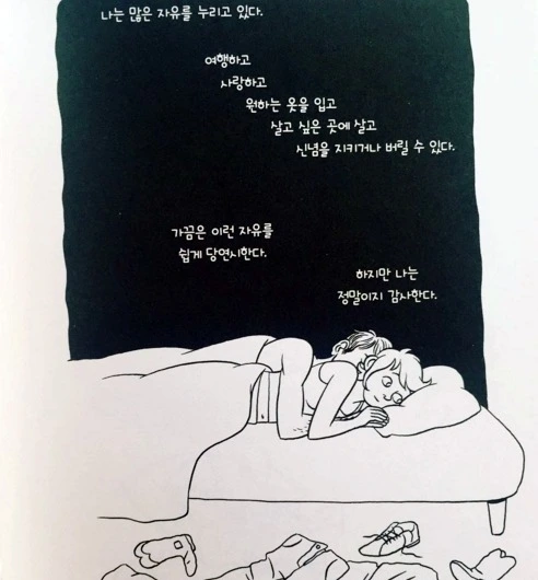 2115E634562E1BDB220D07