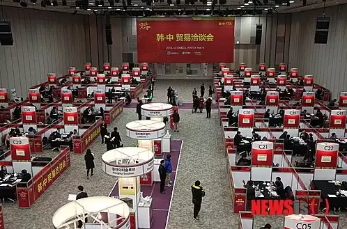 스크린샷 2015-11-06 오후 4.54.39.png