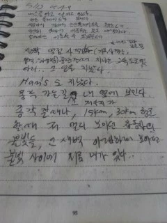 20130624_134401.jpg?type=w2