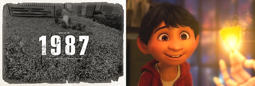 9930C54C5A6AF5E017EEA4