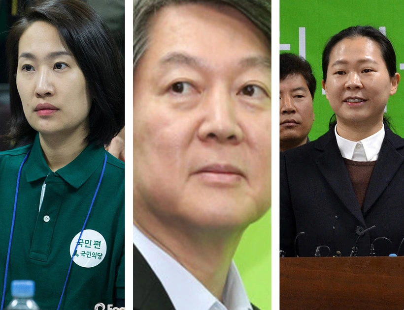 994A54395A58C81B1CC30D