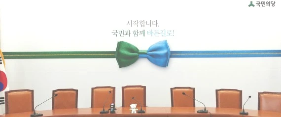 99BA0F445A6E8A6D0A7843