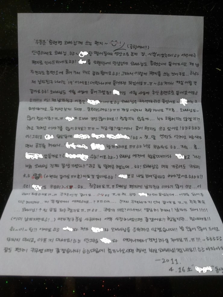 20130404_095157.jpg?type=w2