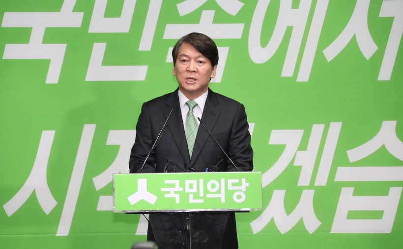 9972AC415A7191641D044E