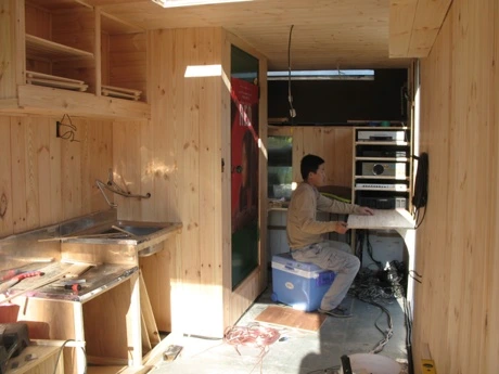 다운로드 (81).jpeg