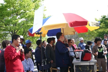 다운로드 (6).jpeg