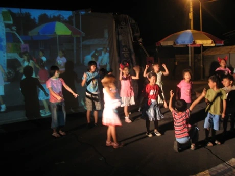 다운로드 (3).jpeg