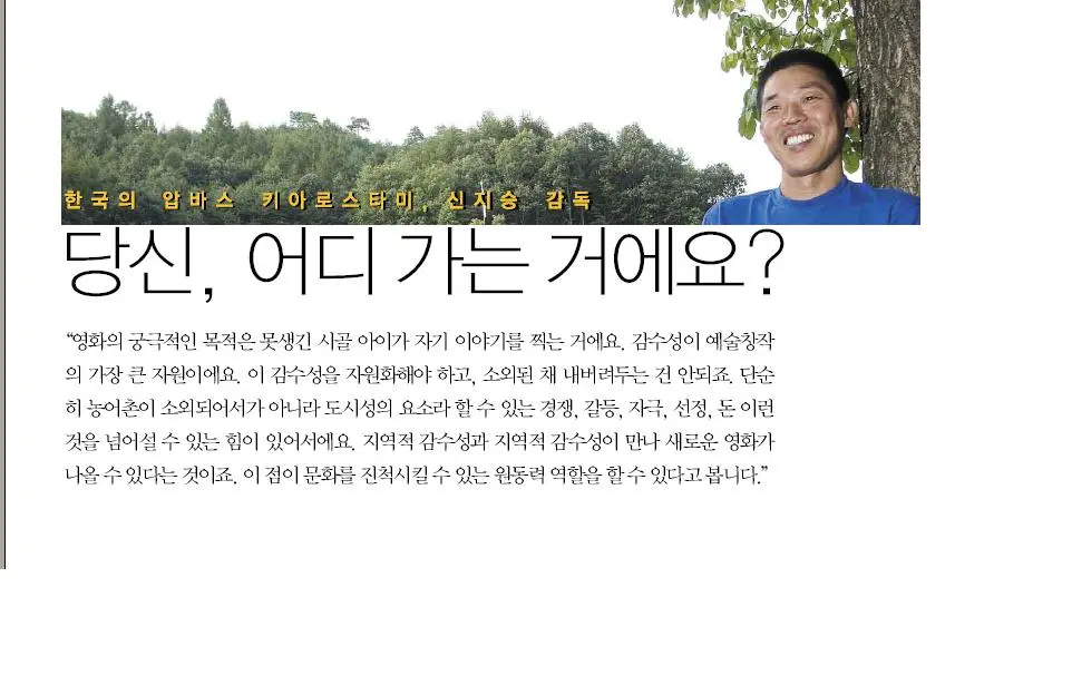 다운로드 (59).jpeg