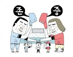 다운로드 (1).jpeg