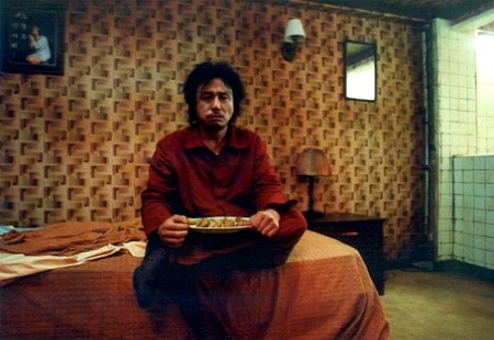 2538ED49574AD00331CED5