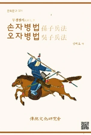 23015A45583A9C690861C0