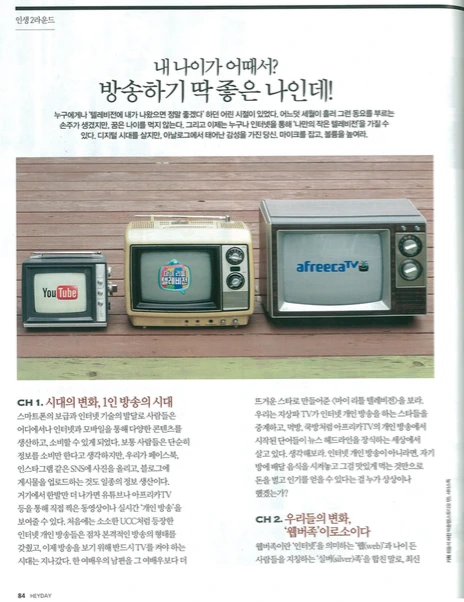 스크린샷 2015-11-02 오후 10.00.41.png