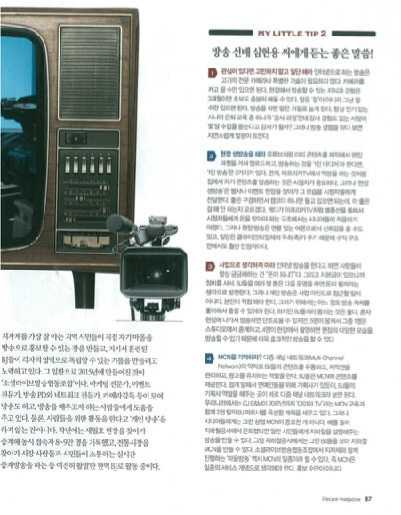 스크린샷 2015-11-02 오후 10.01.43.png