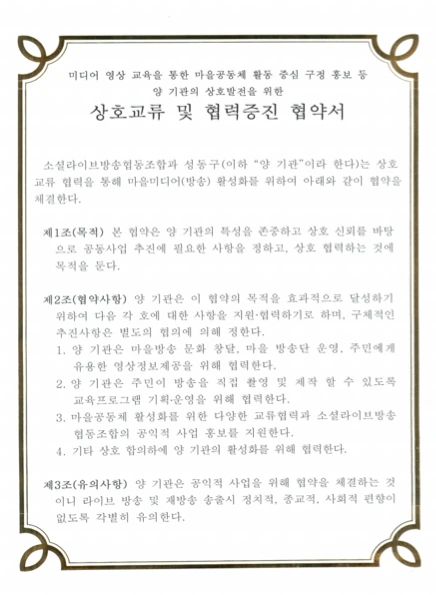 스크린샷 2015-10-02 오전 11.03.33.png