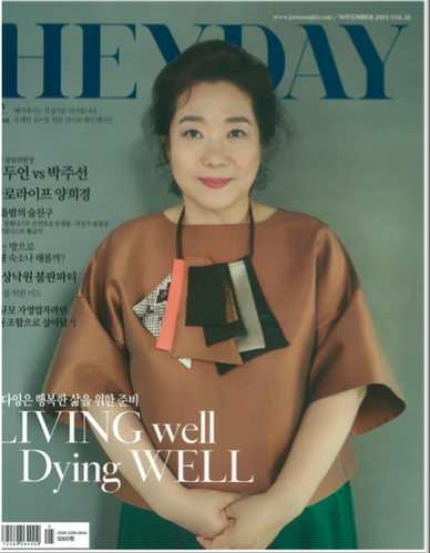 스크린샷 2015-11-02 오후 10.00.14 (1).png