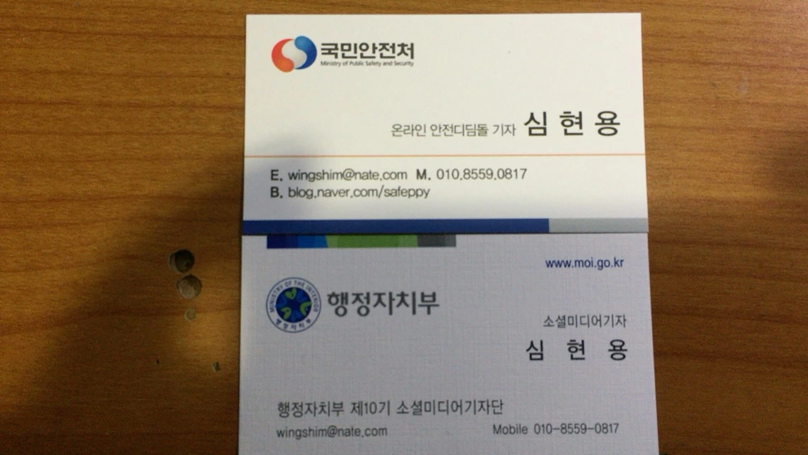 P20160418_233323000_5BA77C17-1578-4512-B017-482B65D43312 (1).JPG