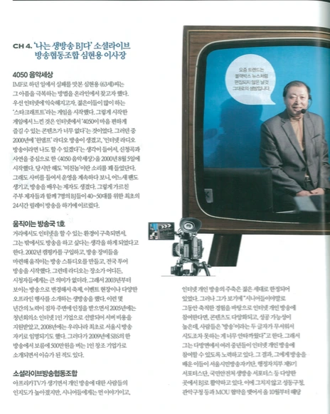 스크린샷 2015-11-02 오후 10.01.22.png