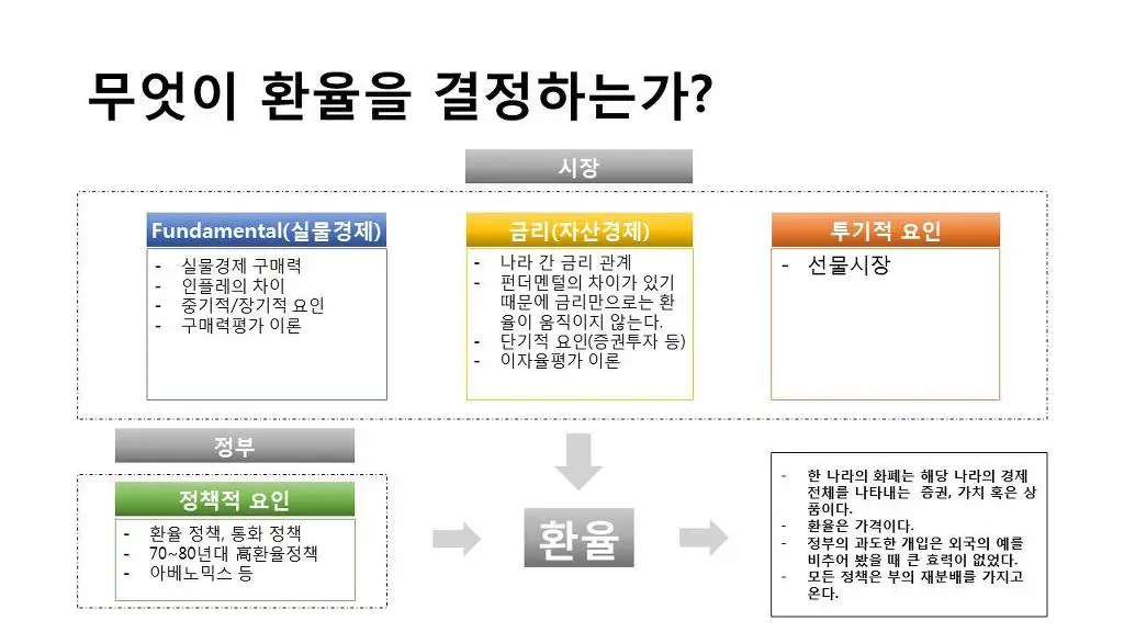 999EF23359D659A31C5EF8