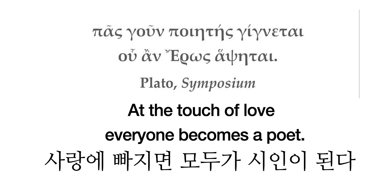 사랑하사 보내셨음이라-1.001.jpeg