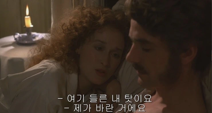 Cap_2016-02-27_20-38-46-766.jpg?type=w2