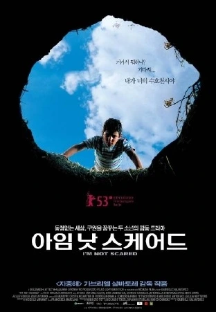 %EB%A1%9C%EB%8E%80%EB%82%98%EB%AC%B46_isomis.jpg?type=w2