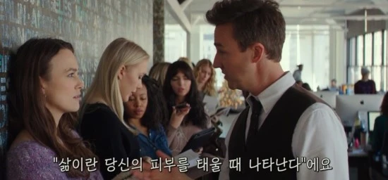 Cap_2017-03-12_17-48-31-346.jpg?type=w3