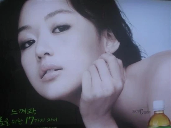 %EC%9D%B4%EB%8C%80%EC%9E%85%EA%B5%AC.JPG?type=w3