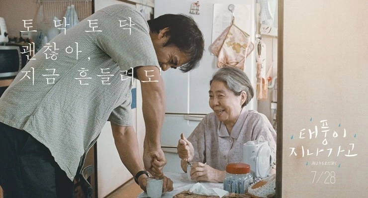 CoaoZH0UMAAEuJo.jpg?type=w2