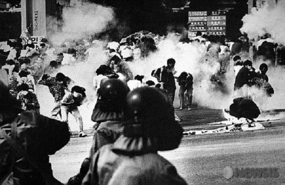 261877465548D8F232EDBF