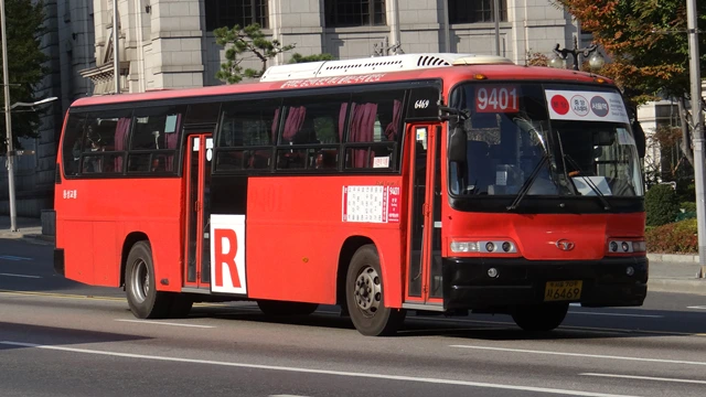 2119F34B551B443F1FA323