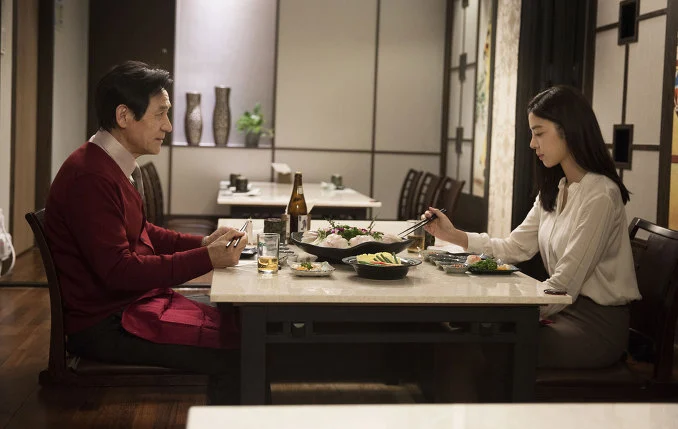 23375D3F551C995235F4B9