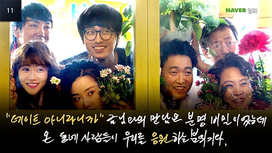 210285405530F1DE38D925