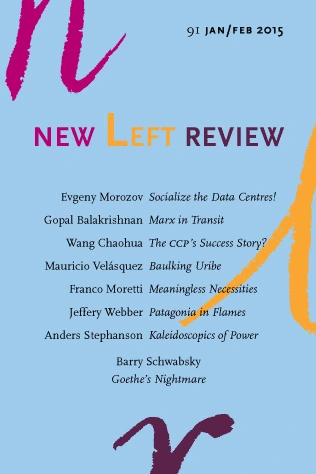 27670242553D08FC216B3E