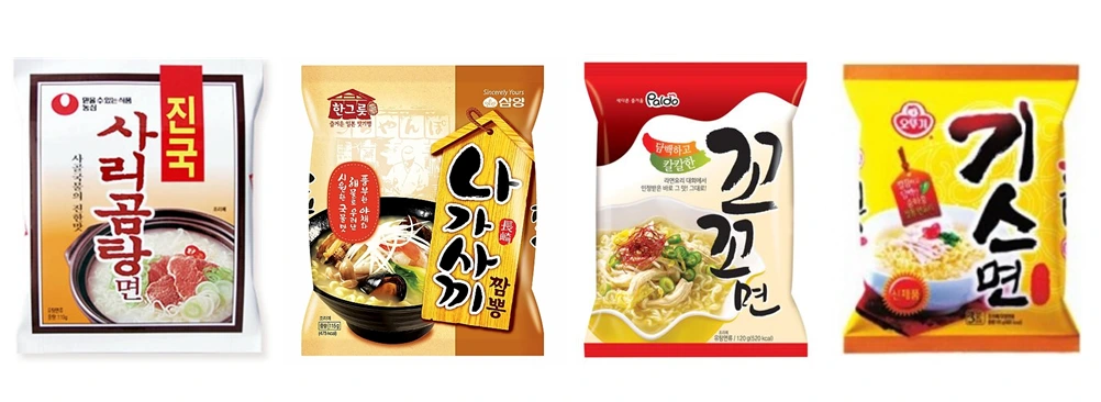 26019A45553E50300DE236