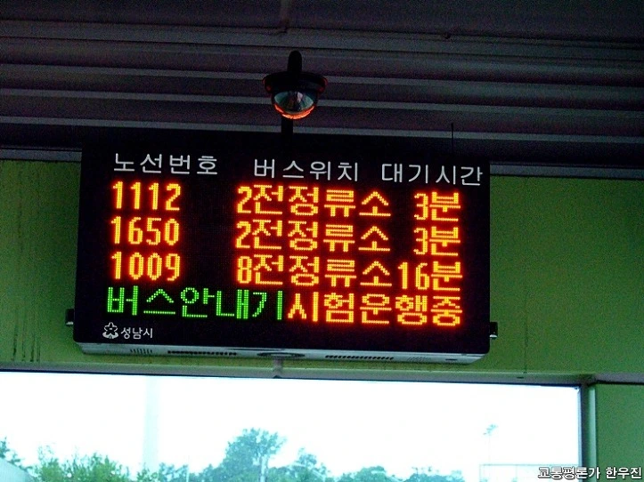 252BED3955E088FD1B05AD