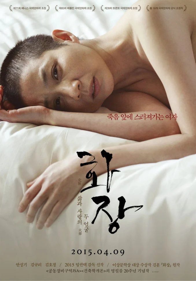 235A943F551C98EA24C767