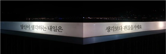 2510E34755B9D1732CA321