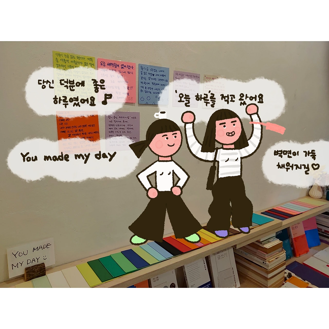 EDEEBE7F-09BF-4E2F-978B-29380748D212 (1).jpeg