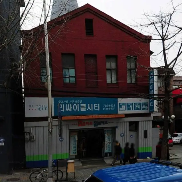 448804502_7947721688613187_4832985789352748747_n.jpg?_nc_cat=109&ccb=1-7&_nc_sid=5f2048&_nc_ohc=KwcbdhNFFN8Q7kNvgGiNb-q&_nc_ht=scontent.ficn1-1.fna&oh=00_AYCurlgowo6MVzAcSEj53rlZdx_2tnrvBxDL0jY0S7EClg&oe=667ABFE5